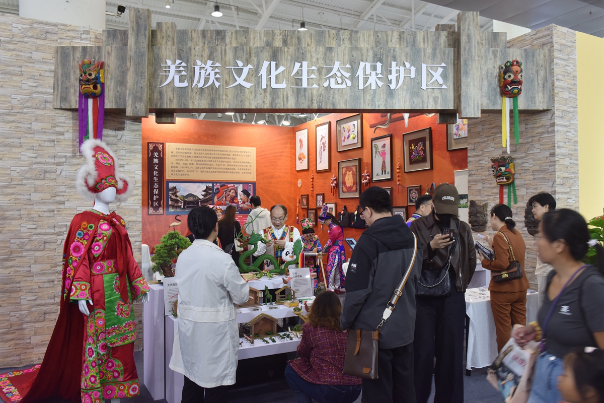 “美在乡村好光景”遴选13个非遗工坊与2个传统工艺工作站，展现非遗在助力乡村振兴方面取得的成效。